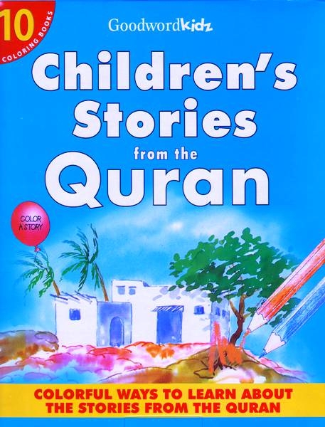Children's Stories from the Quran (Ten Colouring Books) Box 1 